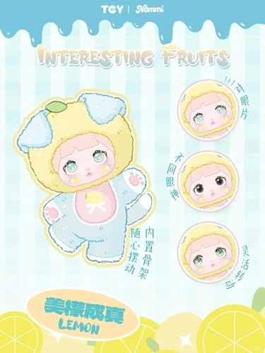 Nommi Blind Box Fruit Series V3 Plush Keychain Keyring Nommi Kawaii Charm Pendant Cute Xmas Birthday Gift 4 Nommi Blind Box Fruit Series V3 Plush Keychain Keyring Nommi Kawaii Charm Pendant Cute Xmas Birthday Gift - Image 4